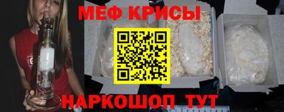 mix Кингисепп