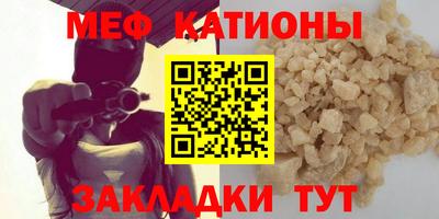 mix Кингисепп