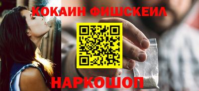 jwh Кинель