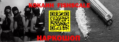 mix Кингисепп