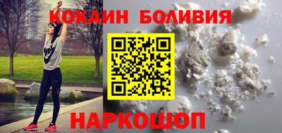 таблы Кимры