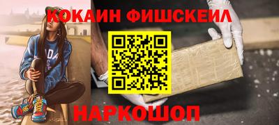 таблы Кимры