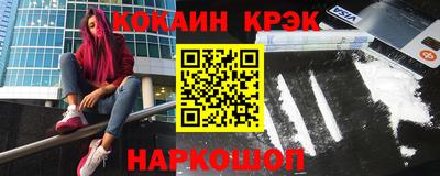 таблы Кимры