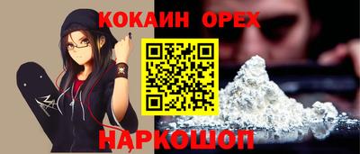 таблы Кимры