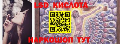 таблы Кимры