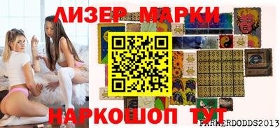 mix Кингисепп