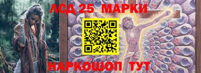таблы Кимры