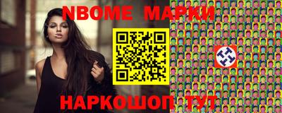 таблы Кимры