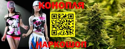 таблы Кимры