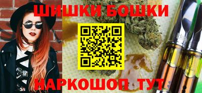 таблы Кимры