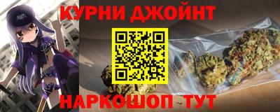 таблы Кимры