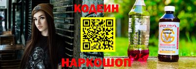 mix Кингисепп