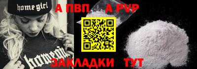 mix Кингисепп