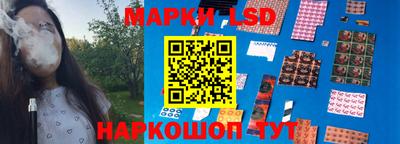jwh Кинель