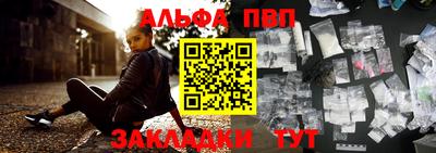 jwh Кинель