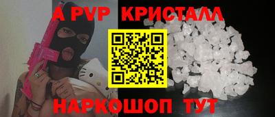 jwh Кинель