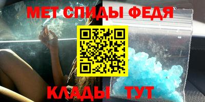 mix Кингисепп