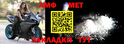 mix Кингисепп