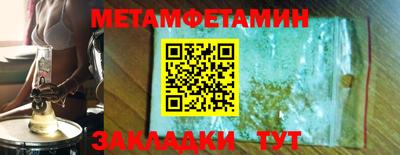 mix Кингисепп