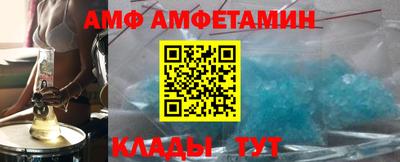 jwh Кинель