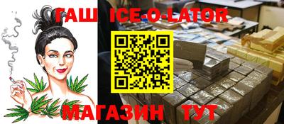 mix Кингисепп
