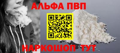 jwh Кинель