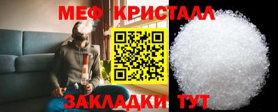 jwh Кинель