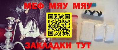 mix Кингисепп