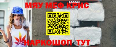 mix Кингисепп