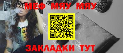 mix Кингисепп