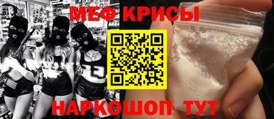 jwh Кинель