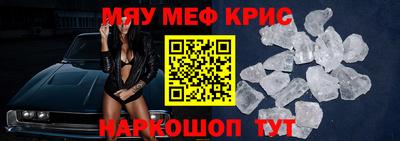 mix Кингисепп